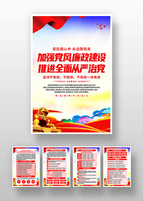 ��ǿ�����������赳�����������һ�