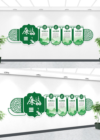 �����Ļ�ǽ