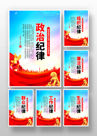 ������ɱ��ﵳ�������һ�