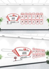 ���������ļ�ֵ�۰칫��