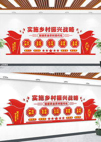 ʵʩ�������ս�������Ļ�ǽ