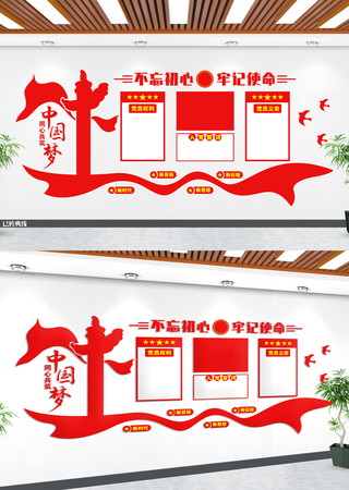 ���������μ�ʹ�����������Ļ�ǽ