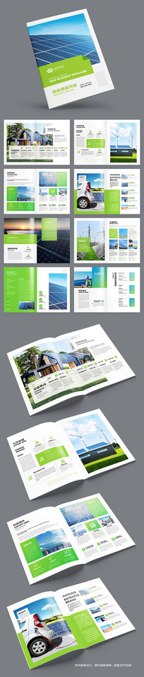 �����Ʒ������