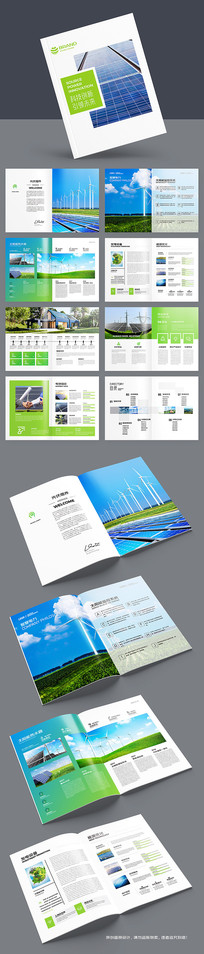 �����Ʒ������