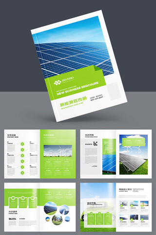 ��������� AI