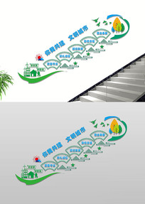 ���������·�¥���Ļ�ǽ