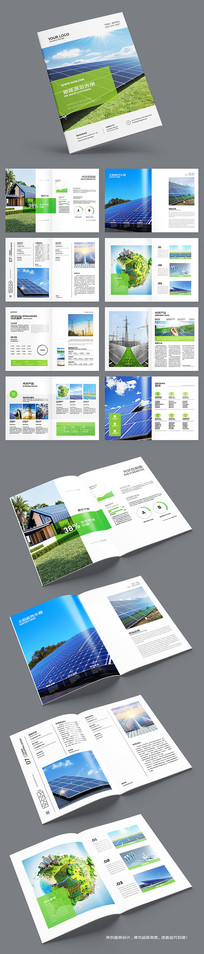 ��Լ��Դ�������