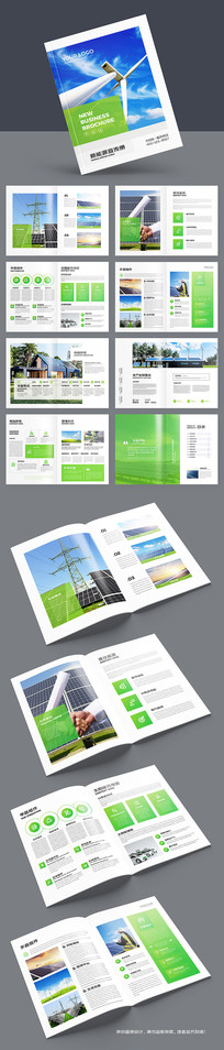 ��Լ��Դ�������