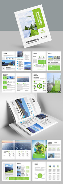 ��Լ��Դ�������