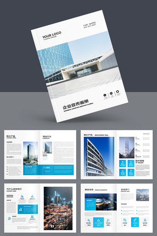 ��Լ��ҵ������