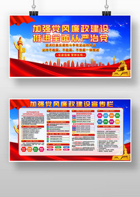 2022��ȫ������ε�չ��