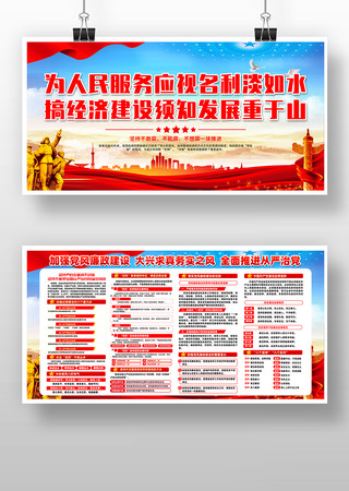 ���������ǿ�����������赳������չ��