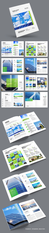 ��ɫ��������