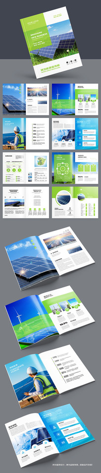 ��ɫ��������