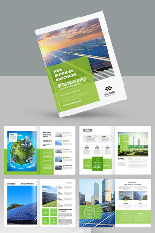 ��ɫ�������� AI