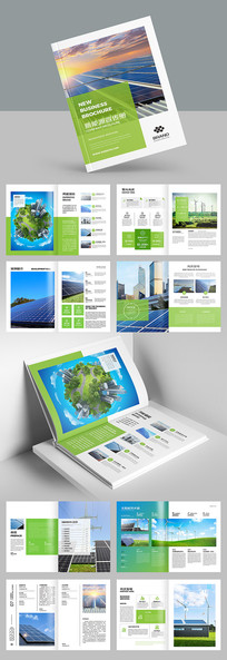 ��ɫ��������