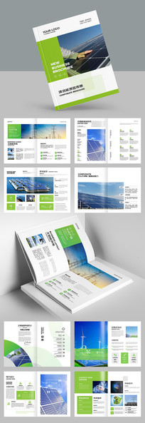 ��ɫ��������