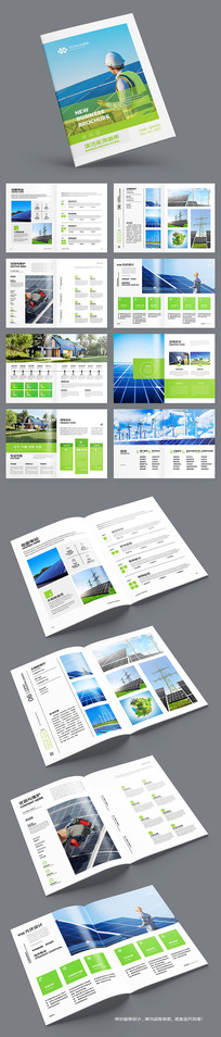 ��ɫ��������