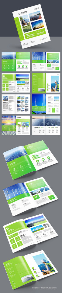 ��ɫ��������