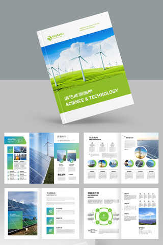 ��ɫ���������� AI