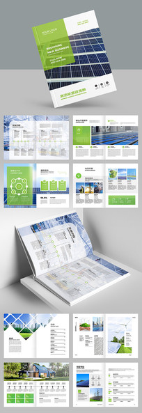 ��ɫ����������