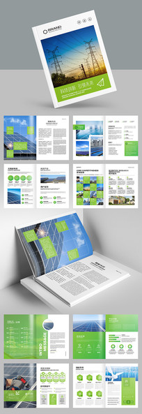 ��ɫ��Դ����