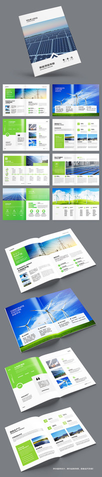 ��ɫ����Դ����