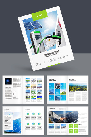 ��ɫ����Դ���� AI