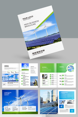 ��ɫ����Դ���� AI