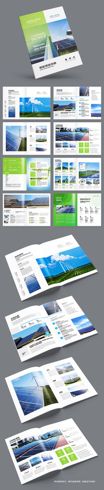 ��Դ����