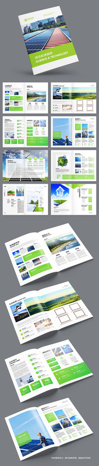 �����Դ����