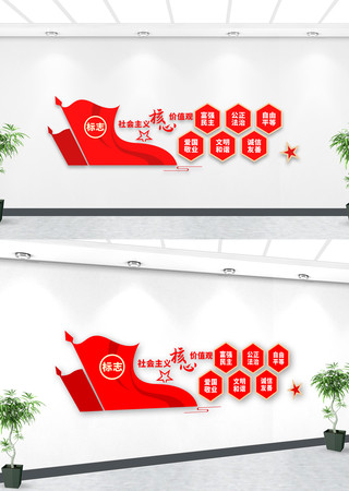  ���������ļ�ֵ�۵����Ļ�ǽ