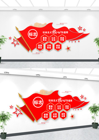  ���������ļ�ֵ�۵����Ļ�ǽ