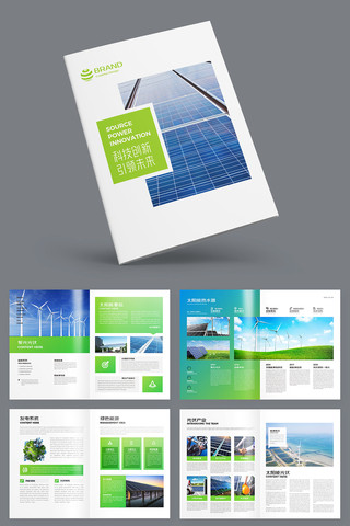 ̫���ܲ�Ʒ���� AI