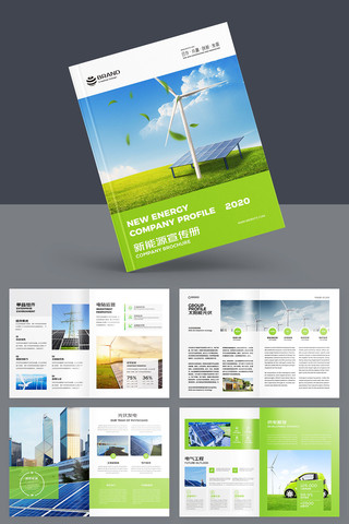 ̫���ܲ�Ʒ���� AI