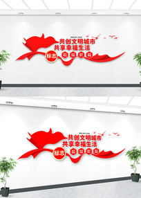  �����������������Ļ�ǽ