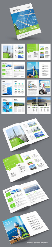 ����Դ����