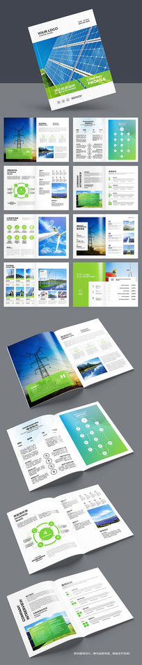 ����Դ����