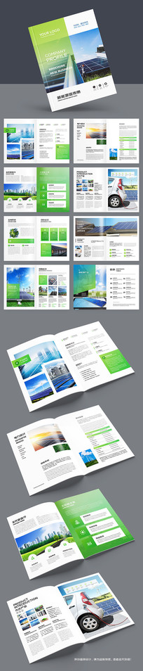 ����Դ�������