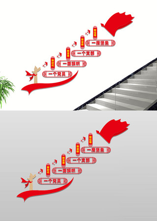 һ����Աһ������¥���Ļ�ǽ