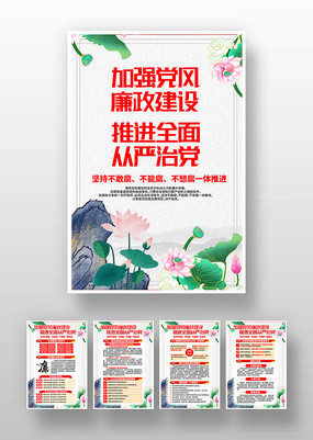 2023굳赳һ