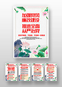 2023굳赳һ