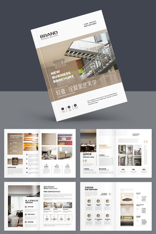 �Ҿ�װ�ι�˾������ AI