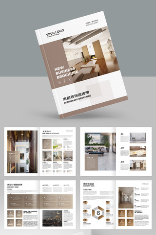 �Ҿ�װ�ι�˾������ AI