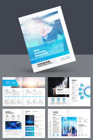 ��Լ�Ƽ����� AI