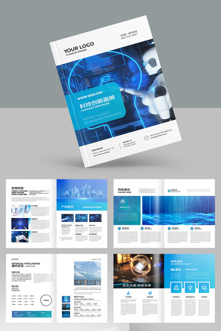 ��Լ�Ƽ����� AI