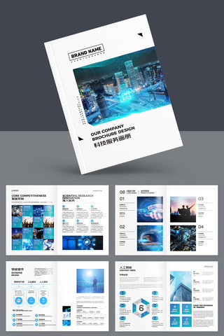 �Ƽ���˾������ AI