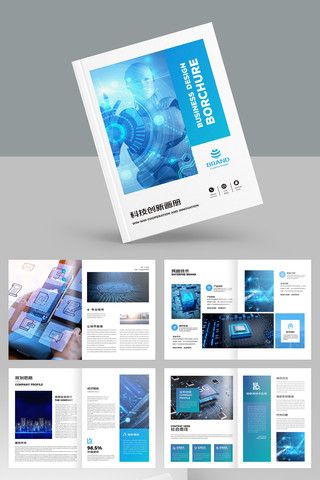 �Ƽ���˾������ AI