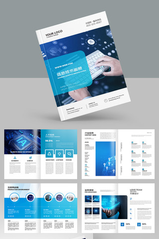 �Ƽ�ͨ�������� AI