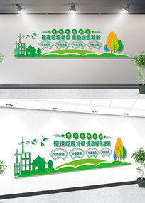 ���������Ļ�ǽ